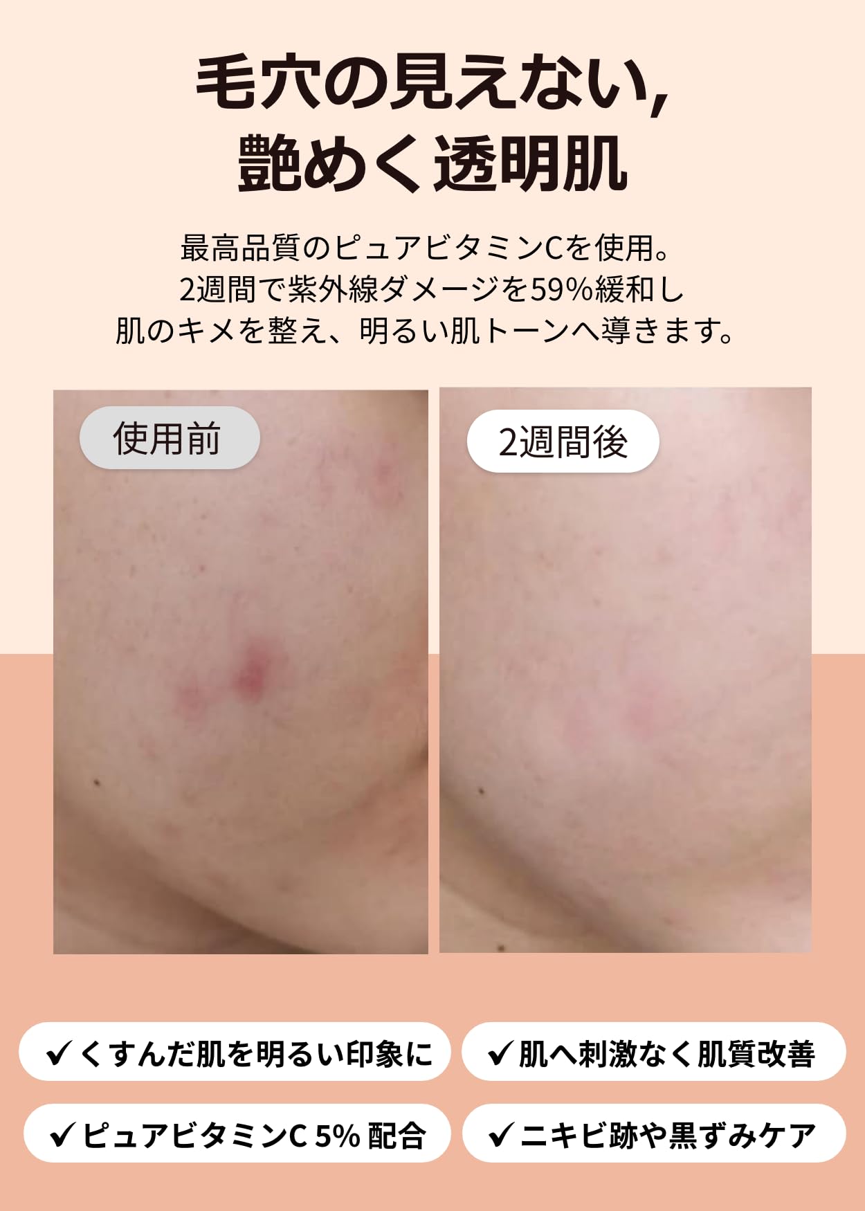 DearKlairs Freshly Juiced Vitamin Drop